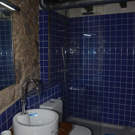 Casa Peon De Pardaces Santiago de Compostela